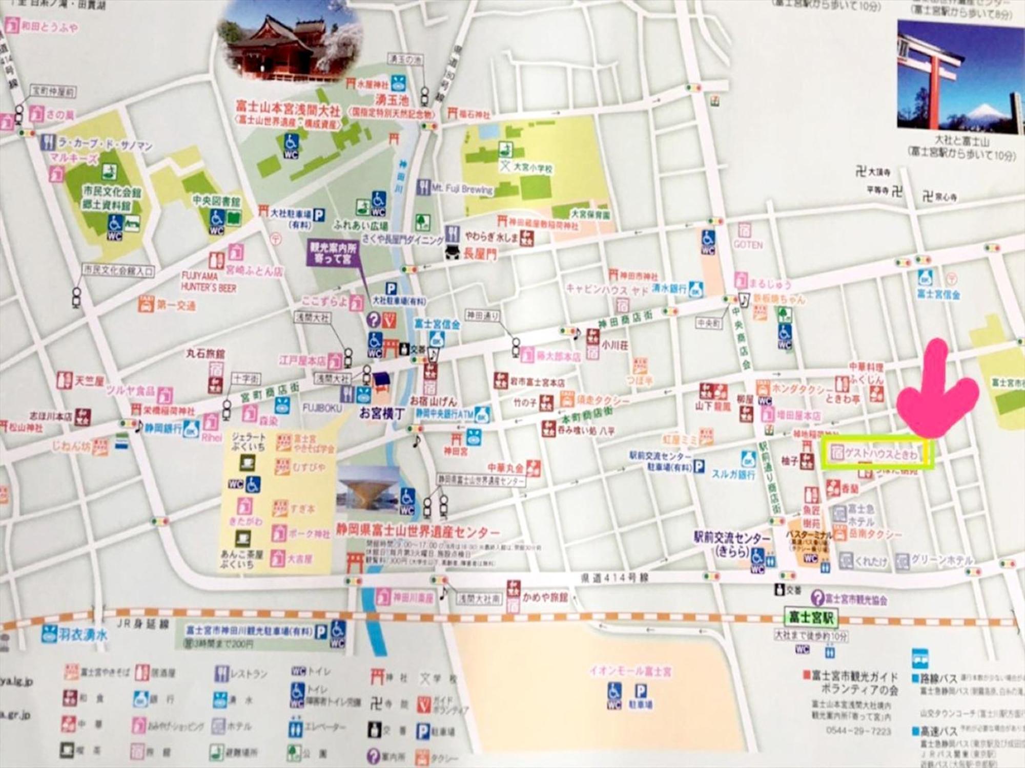 פוג'ינומיה Guesthouse Tokiwa - Vacation Stay 01074V מראה חיצוני תמונה